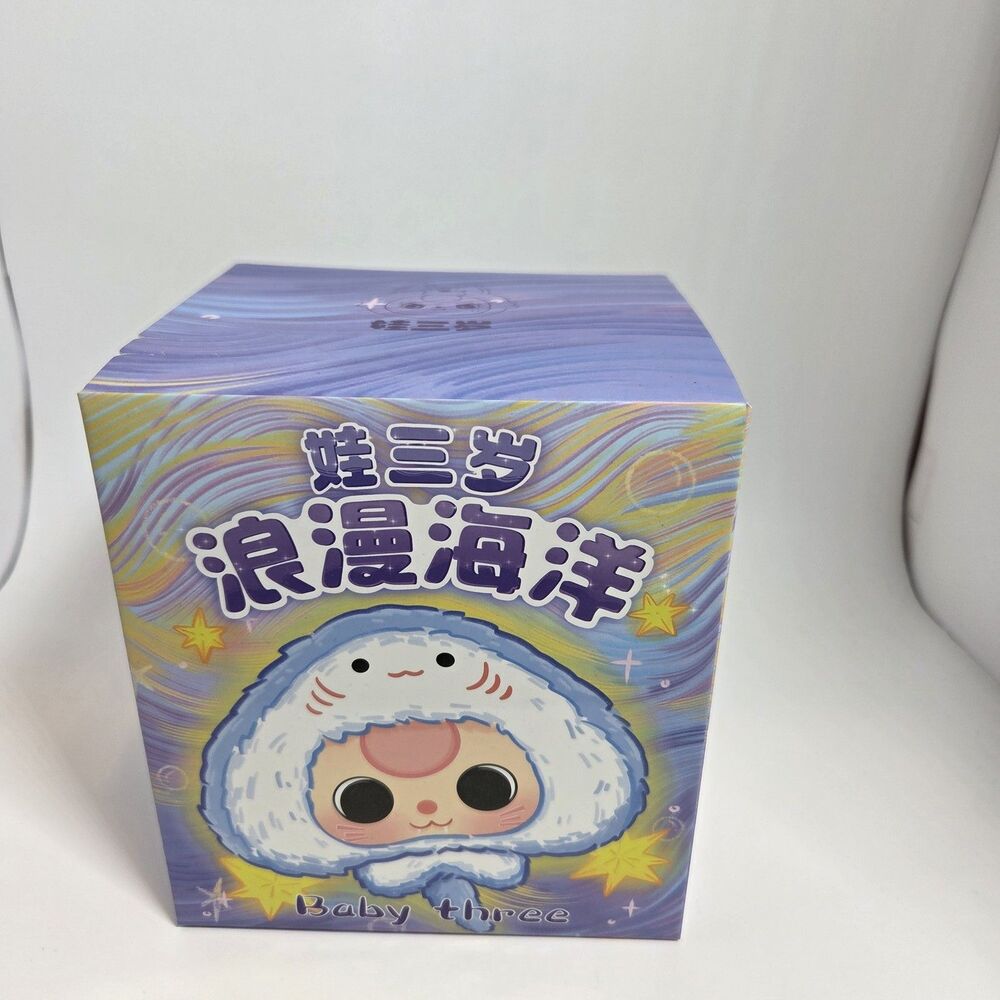 Baby Three Romantic Ocean Plush Blind Box Figure - Authentic New In Box